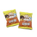 소도4 | 소도몰원주단계점 2월 4일 공동구매상품목록입니다