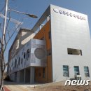 진주조은집공인중개사사무소 이미지