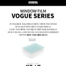 현대솔라 이미지