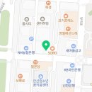 양노공인중개사사무소 이미지