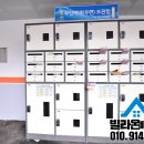 삼화빌라 이미지