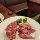 바우한우 이미지