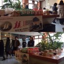 JJBRO 호스텔 이미지