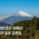 (주)전주영화호텔 이미지