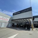 석남점기아오토큐 이미지