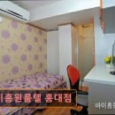 마이홈고시원 | 서울 마포구 고시원 고시텔 추천 마이홈원룸텔 홍대점 깨끗하고 조용한 공간