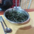 불티나불닭 이미지