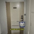 세영건설 주식회사 이미지