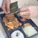 백년카츠 이미지