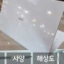 주식회사선민 이미지