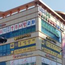 사평빌딩 앞 이미지