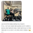 반반피트니스 이미지