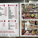 제주갈치한담 이미지