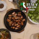 진미식당 | 이탈리아 밀라노 여행 중앙역 주변 한식당 진미식당 삼겹살구이 후기