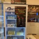 탕화쿵푸마라탕송정점 이미지