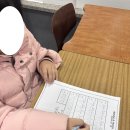 [북부] 영어첫걸음(기초) 이미지