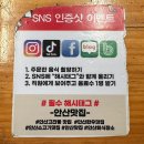 대부축산 이미지