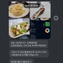 최신헬스클럽 이미지