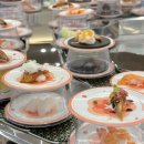 도시철도 물만골역 3번출구 | [부산 맛집] 화명동 회전초밥 신상 맛집 : 스시이안앤 화명점 (가성비 점심 추천)