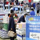 무장농협하나로마트 이미지