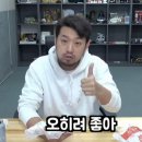 보쌈다온 이미지