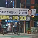 (주)종합공해 이미지