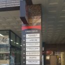 예스부부치과의원 이미지