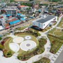 음악역1939 이미지