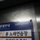 금샘1프라자 이미지