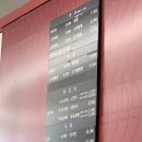홍콩반점0410진해
