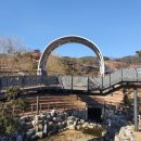 화악산여행사
