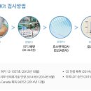 둔산라파엘의원 이미지