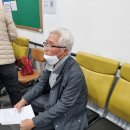 안경맞춤ㅡ경동대 안경학과 지원 이미지