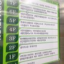 시티비뇨기과의원 이미지