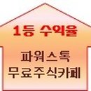 (주)인포피아 이미지