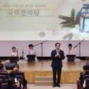 도담도담지역아동센터 이미지