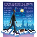 (주)소울박스 이미지