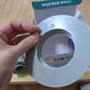 이황솔루션 이미지