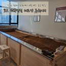 지에스25 루원벨라미 | [인천효소찜질] 테르엔 루원시티 :: 청라 루원시티 효소찜질 해독찜질 내돈내산 찐후기