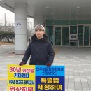 임종헌한의원 이미지