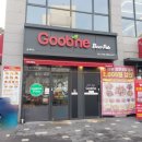 굽네치킨철산3;4동점
