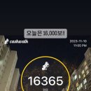 하늬마을나무 이미지