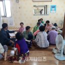 북문경로당 이미지