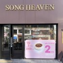 주정차063 이미지