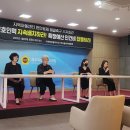 동신파이디온 이미지