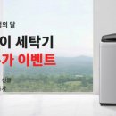 더베스트커피