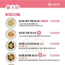 크림상점 이미지