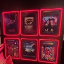 오케이라인 | 전체적으로 나사빠진 테마 오케이컷 방탈출 후기