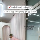 챌린저현풍점 이미지