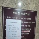 으뜸바이오 | [대치동안경] 으뜸50안경 대치점: 아빠 누진다초점렌즈 맞춘 후기! 꼼꼼한 설명과 샘플렌즈 혜택까지...